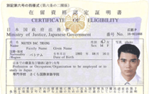 Đối tác 4